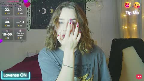 Aurora online show from December 27, 3:49 pm