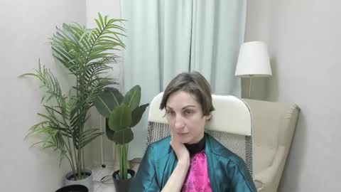 Aurora online show from January 13, 4:11 pm