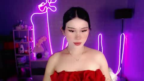 AYAHOSHILOVESYOU online show from March 22, 9:48 am