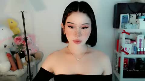 AYAHOSHILOVESYOU online show from February 12, 4:47 am