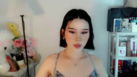 AYAHOSHILOVESYOU online show from February 8, 6:17 am