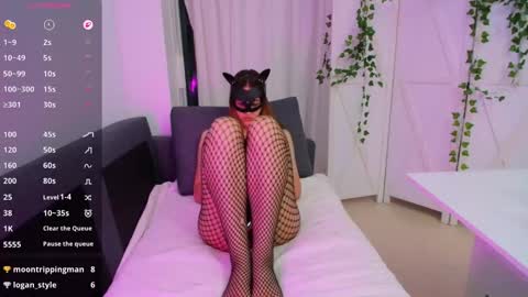 Ayla S online show from February 20, 6:19 am