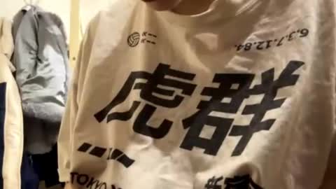 Mia online show from March 1, 5:34 pm