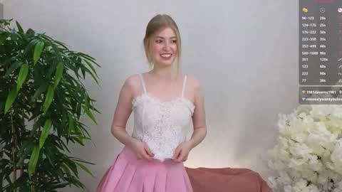 Lana but not DelRay online show from February 7, 12:20 pm