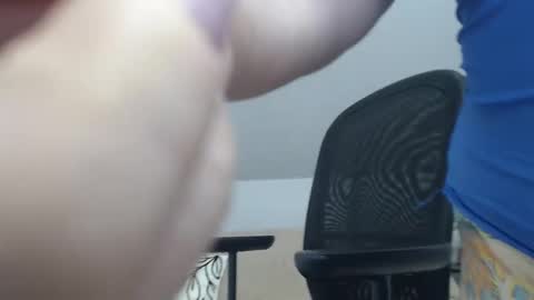 Brenda Skye online show from December 17, 4:38 am