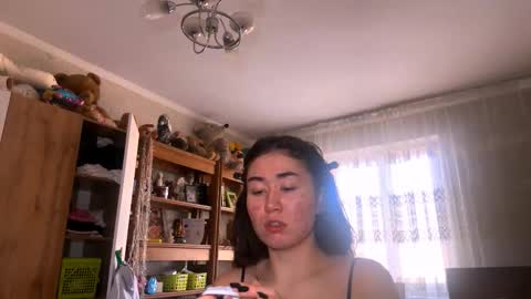 Sakura online show from November 24, 5:53 am