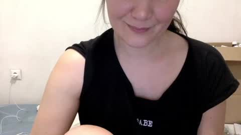 Lamb online show from November 16, 7:03 pm