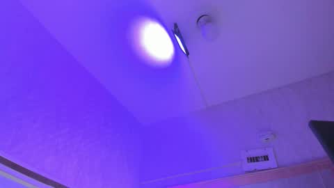 cameron_hearts online show from February 15, 12:15 pm