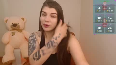 CAMY online show from December 22, 6:33 pm