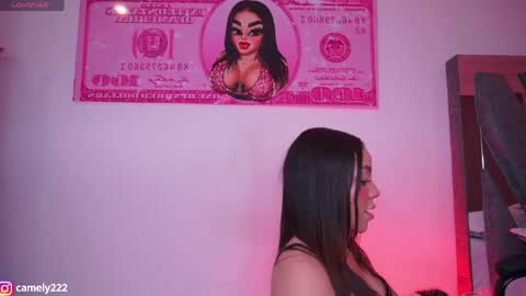 Caramel online show from April 18, 5:21 am