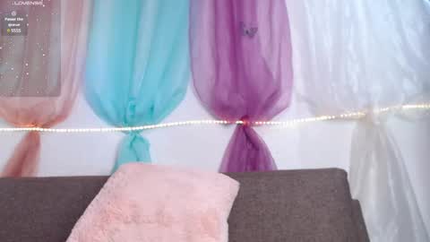 Snapshot of cata_robets chatting on February 5, 1:47 am cata online show from February 5, 1:47 am