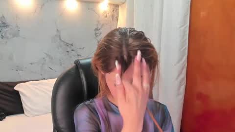 Catalina online show from April 16, 3:07 am