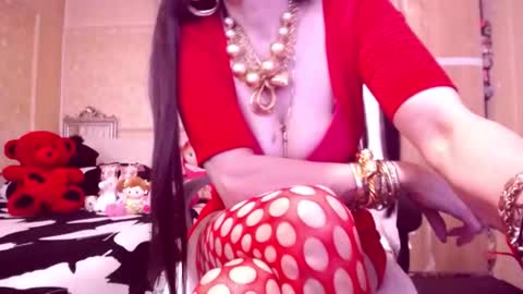 Cerise online show from December 4, 5:21 am