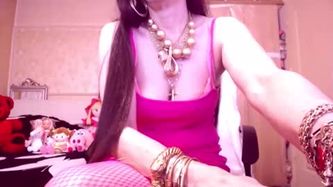 Cerise online show from December 3, 5:10 am