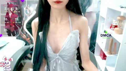 changchang_ online show from February 3, 2:53 am