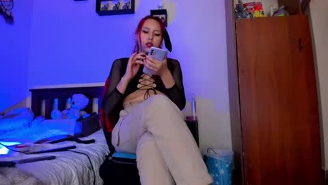 Miss Cheeryl online show from February 8, 2:26 am