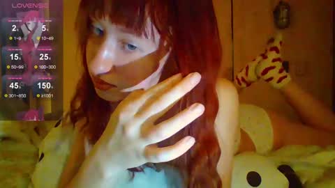 ur cherry online show from December 18, 6:43 am