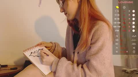 Cheryl online show from October 20, 4:43 pm