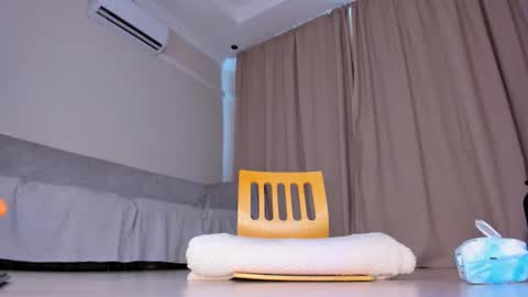 Aisu online show from August 3, 5:44 am