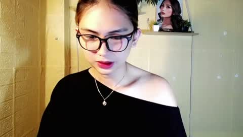 Chinita online show from July 17, 12:26 am