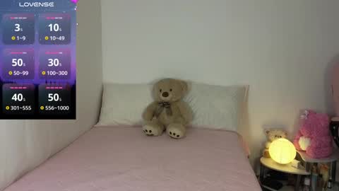 Mia online show from December 8, 5:39 am