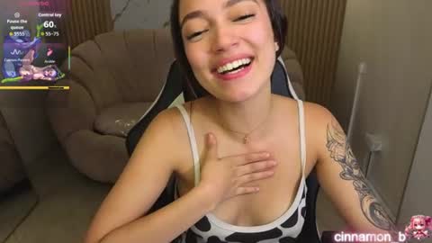 Cinnamon online show from July 25, 8:16 pm