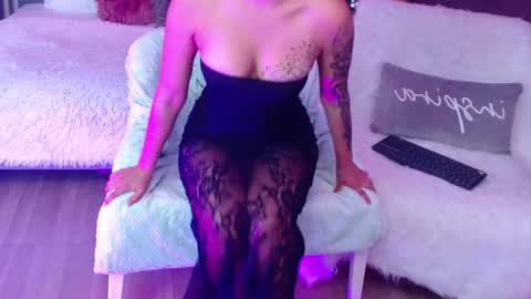 cinnamon_bite online show from November 29, 1:26 pm