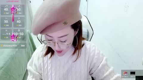 coco online show from January 25, 2:30 pm