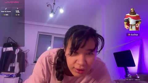 Lina online show from November 18, 4:19 pm