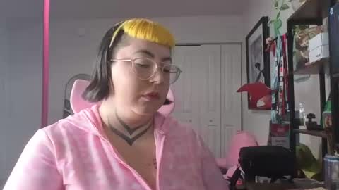 Miss Mei online show from July 26, 2:52 am