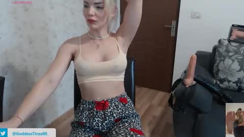 cris_tinne online show from November 17, 7:31 am