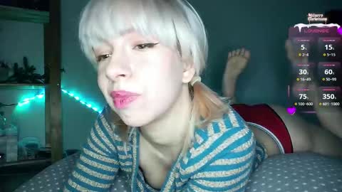 Cruella online show from January 13, 6:49 pm