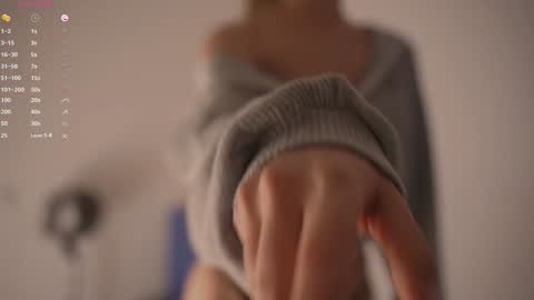 Snapshot of cute_pie_an chatting on December 17, 7:48 pm AN online show from December 17, 7:48 pm