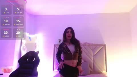 dahia  online show from November 27, 3:31 am