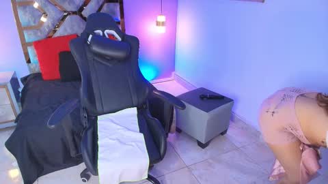 CELESTE online show from November 14, 5:18 am