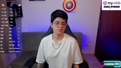 Snapshot of dass_roman chatting on February 5, 10:12 pm Dass Roman online show from February 5, 10:12 pm