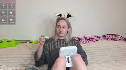 Rana online show from December 16, 5:13 am