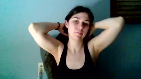 DianaSunflower online show from January 16, 2:51 am