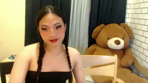 Diane online show from February 25, 2:03 am