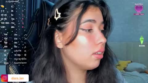 Diara online show from February 2, 2:32 am