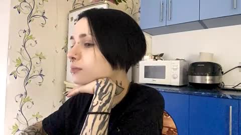 Snapshot of dinorahdamoro chatting on October 17, 8:12 pm Cate online show from October 17, 8:12 pm