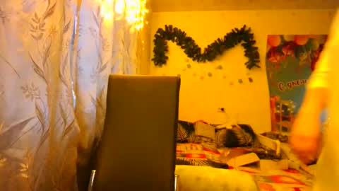 Veronica  online show from December 17, 7:45 am