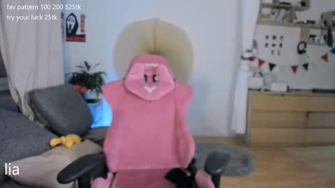 my name is Lia online show from April 12, 9:50 pm