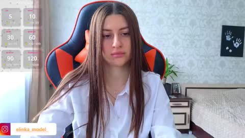 Elina online show from March 21, 8:19 am