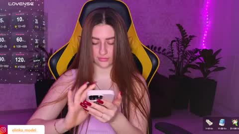 Snapshot of elinkalove chatting on February 8, 4:35 pm Elina online show from February 8, 4:35 pm