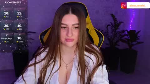 Snapshot of elinkalove chatting on February 16, 5:15 pm Elina online show from February 16, 5:15 pm