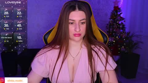 Snapshot of elinkalove chatting on January 1, 2:42 pm Elina online show from January 1, 2:42 pm