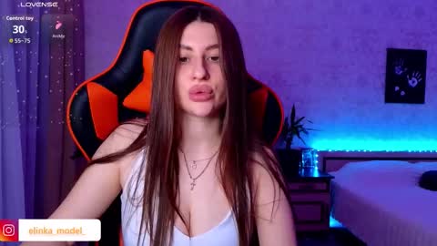 Elina online show from March 12, 8:11 pm