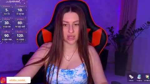 Snapshot of elinkalove chatting on October 15, 6:21 pm Elina online show from October 15, 6:21 pm