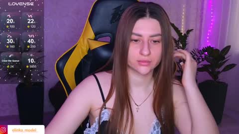 Snapshot of elinkalove chatting on January 20, 6:31 am Elina online show from January 20, 6:31 am